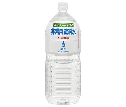 Hoseki Beverages Emergency Drinking Water 2000ml Plastic Bottle x 6 