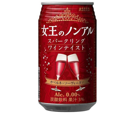 [11/25~ 10% off all products!!] Ashido Queen's Non-Alcoholic Sparkling Wine Taste Cabernet Sauvignon 350ml Can x 24 Cans