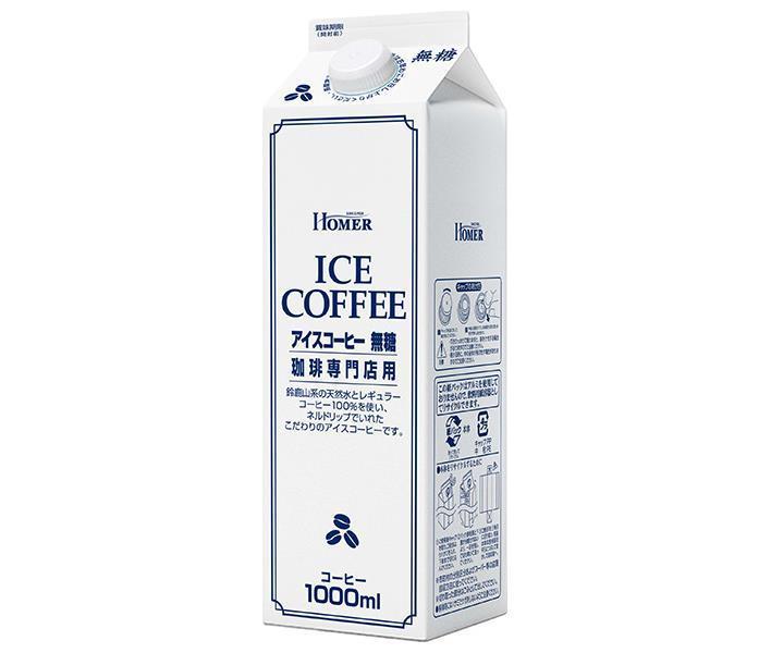 Homer Iced Coffee Unsweetened 1000ml Paper Pack x 12 