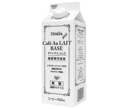 Homer Cafe au Lait Base (unsweetened) for coffee shops, 500ml paper pack x 12 bottles 