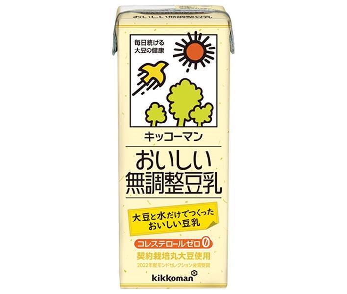 [11/25~ 10% off all products!!] Kikkoman Delicious Unsweetened Soy Milk 200ml Paper Pack x 18 Bottles