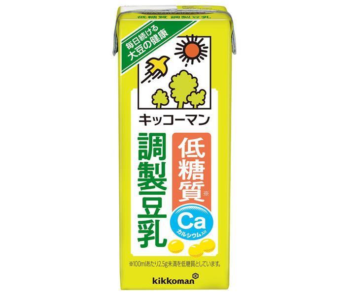 [11/25~ 10% off all products!!] Kikkoman Low Carb Soy Milk 200ml Paper Pack x 18 Bottles