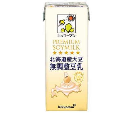 キッコーマン 北海道産大豆 無調整豆乳 200ml紙パック×18本入【日本出荷】