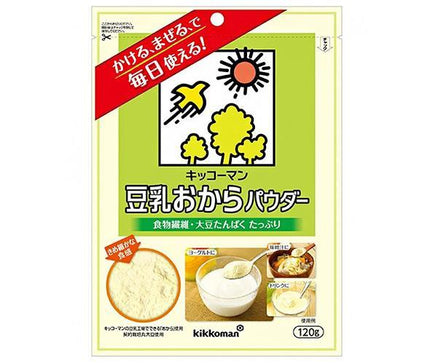 Kikkoman Soy Milk Okara Powder 120g x 10 bags 