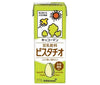 [11/25~ 10% off all products!!] Kikkoman Soy Milk Drink Pistachio 200ml Paper Pack x 18 Bottles