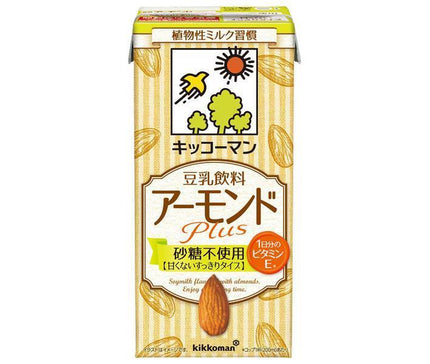 [11/25~ 10% off all products!!] Kikkoman Soy Milk Almond Plus Sugar Free 1000ml Paper Pack x 6