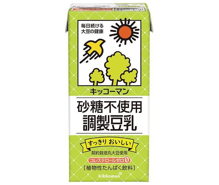 [11/25~ 10% off all products!!] Kikkoman Sugar-free Adjusted Soy Milk 1000ml Paper Pack x 12 (6 x 2)