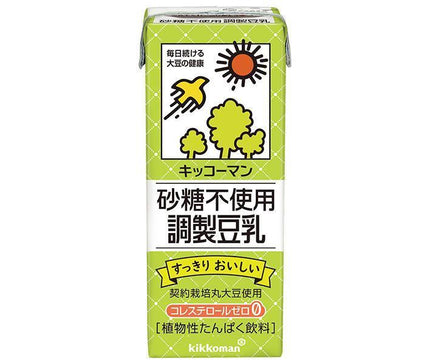 [11/25~ 10% off all products!!] Kikkoman Sugar-free Soy Milk 200ml paper pack x 18 bottles