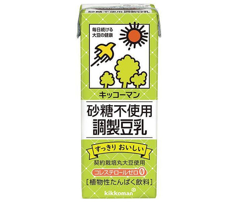 Kikkoman Sugar-free Soy Milk 200ml Paper Pack x 18 