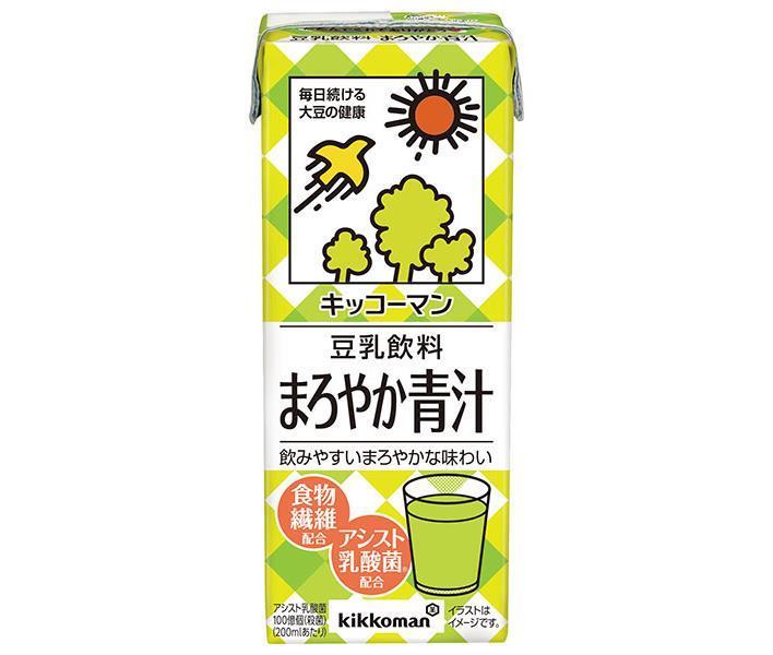 [11/25~ 10% off all products!!] Kikkoman Soy Milk Drink Maroyaka Aojiru 200ml Paper Pack x 18 Bottles