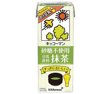 Kikkoman Boisson au lait de soja sans sucre Matcha 200 ml paquet papier x 18 bouteilles 