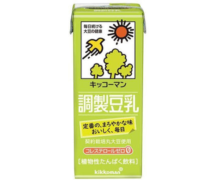 [11/25~ 10% off all products!!] Kikkoman Prepared Soy Milk 200ml Paper Pack x 18