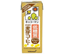 Kikkoman Low Sugar Soy Milk Drink Malt Coffee 200ml Paper Pack x 18 