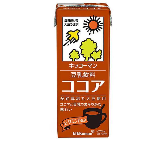 [11/25~ 10% off all products!!] Kikkoman soy milk drink cocoa 200ml paper pack x 18 bottles