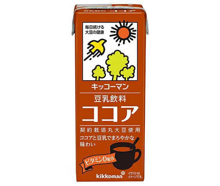 [11/25~ 10% off all products!!] Kikkoman soy milk drink cocoa 200ml paper pack x 18 bottles