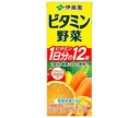 [11/25~ 10% off all products!!] Itoen Vitamin Vegetables 200ml paper pack x 24 bottles