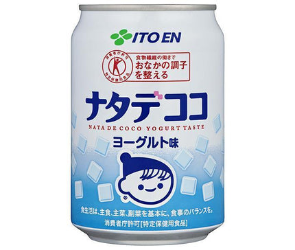 Itoen Nata de Coco Yogurt Flavor [Food for Specified Health Uses] 280g can x 24 cans 