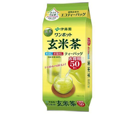 Itoen One Pot Brown Rice Tea with Matcha Tea Bags 50 bags x 5 bags 