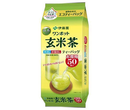 Itoen One Pot Brown Rice Tea with Matcha Tea Bags 50 bags x 5 bags 
