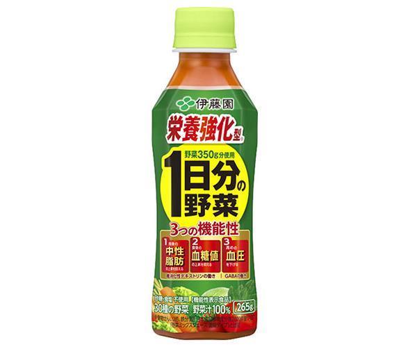 [11/25~ 10% off all products!!] Itoen Nutritionally Enhanced One Day's Worth of Vegetables [Functional Food] 265g PET bottle x 24 bottles