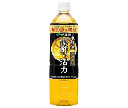 伊藤園 黒酢で活力【機能性表示食品】 900mlペットボトル×12本入