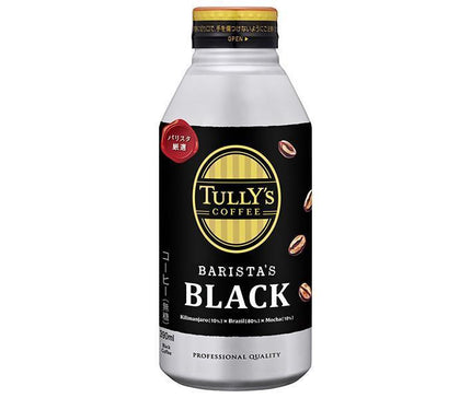 伊藤園 タリーズコーヒー バリスタズ ブラック 390mlボトル缶×24本入【日本出荷】