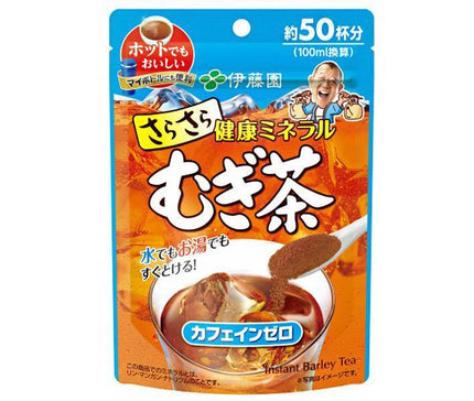 Itoen Healthy Mineral Barley Tea 40g x 6 bags 