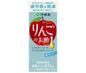 [11/25~ 10% off all products!!] Itoen Apple Vinegar [Functional Food] 200ml paper pack x 24 bottles