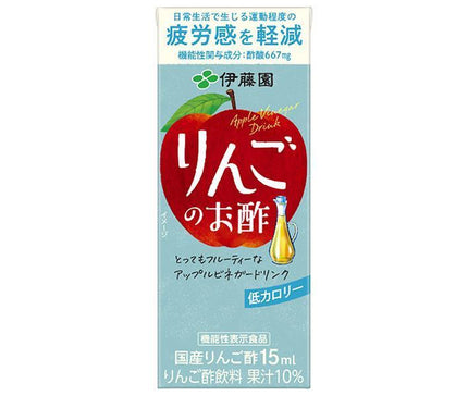 伊藤園 りんごのお酢【機能性表示食品】 200ml紙パック×24本入