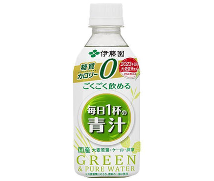 Itoen Boire une tasse de jus vert chaque jour Bouteille en plastique de 350 g x 24 pièces 