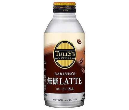 Itoen Tully's Coffee Barista's Sugar Free Latte Bouteille de 370 ml x 24 pièces 