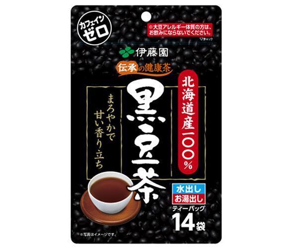 伊藤園 北海道産100% 黒豆茶 ティーバッグ (7.5g×14袋)×10袋入【日本出荷】