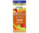 [11/25~ 10% off all products!!] Itoen Jujitsu Yasai Shui Ninjin Mix [Functional Food] 200ml paper pack x 24 bottles