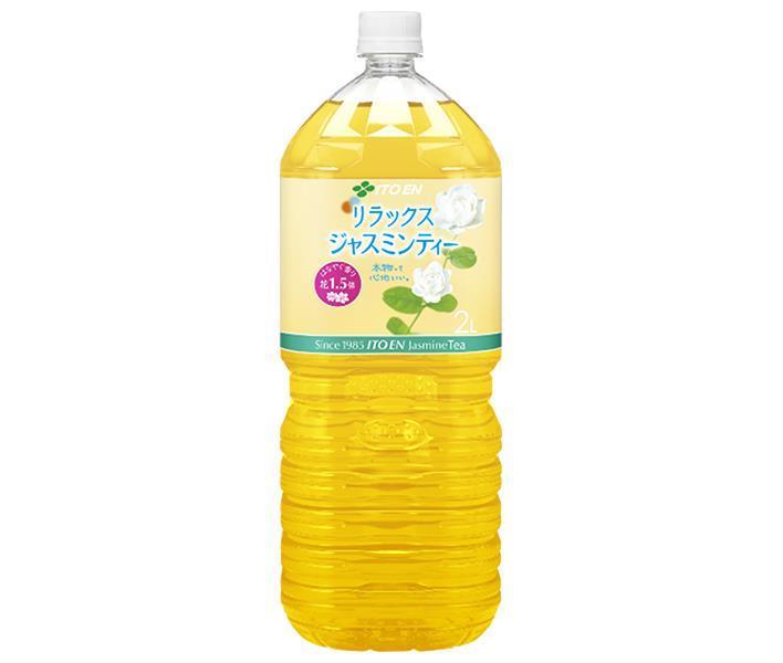 Itoen Relax Jasmine Tea 2L PET bottle x 6 bottles 