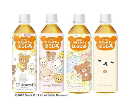 DyDo Rilakkuma Houjicha Bouteille plastique 500ml x 24 pièces 