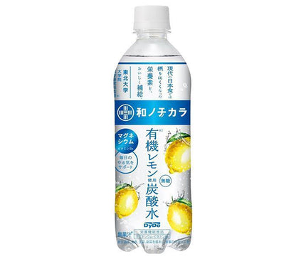 DyDo Wa no Chikara Eau gazéifiée au citron bio Bouteille plastique 500 ml x 24 pièces 