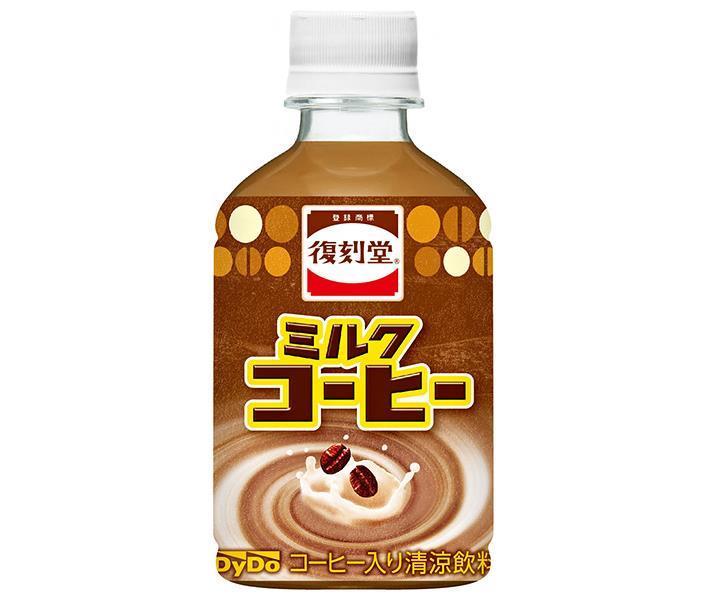 Daido Fukakudo Milk Coffee Bouteille plastique 280 ml x 24 pièces 