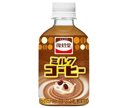 Dydo Fukkokudo Milk Coffee 280ml PET Bottle x 24 