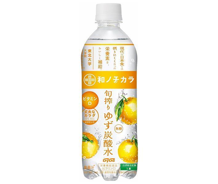 Daido Wa no Chikara Eau gazéifiée au yuzu pressé de saison Bouteille en plastique de 500 ml x 24 bouteilles 