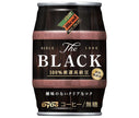 ダイドー ダイドーブレンド THE BLACK 185g缶×24本入