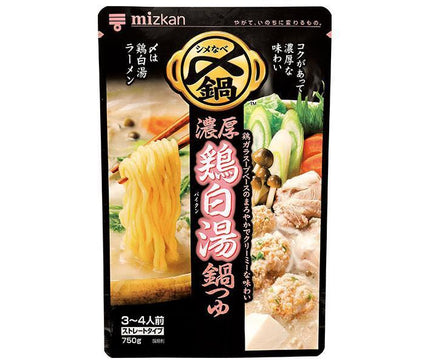 Mitsukan Delicious until the end, Rich Chicken White Soup Hotpot Soup Straight 750g x 12 bags 