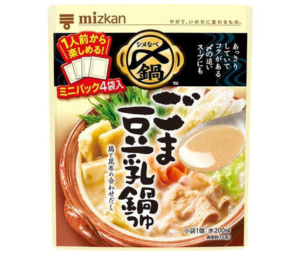 Mitsukan Delicious until the end Mini Pack Sesame Soy Milk Hot Pot Soup 36g x 4 x 10 bags 