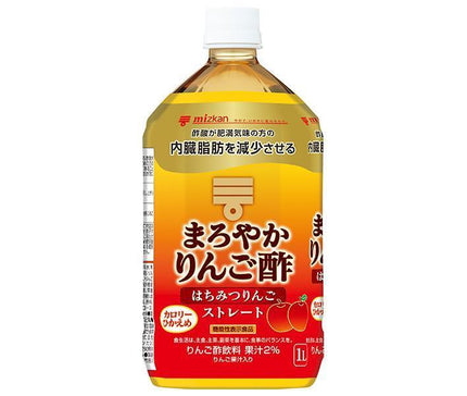 ミツカン まろやかりんご酢 はちみつりんご ストレート 1Lペットボトル×6本入