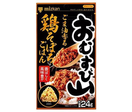 Mitsukan Omusubiyama Riz au poulet haché avec sac à fermeture éclair à l'huile de sésame type 24g x 20 (10 x 2) sacs 