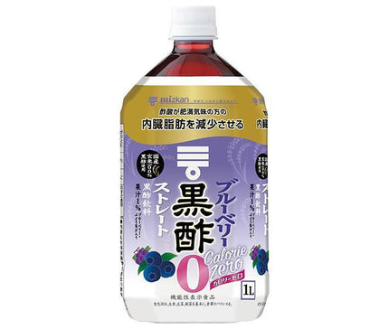 Mitsukan Blueberry Black Vinegar Zero Calories [Functional Food] 1L PET Bottle x 6 Bottles 