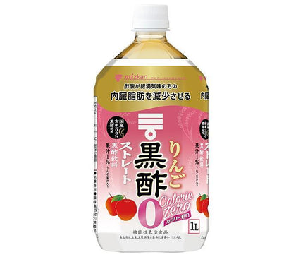 Mitsukan Apple Black Vinegar Zero Calories [Functional Food] 1L PET Bottle x 6 Bottles 