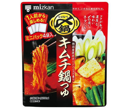 Mitsukan Kimchi Hotpot Soup, Delicious Until the End, Mini Pack, 36g x 4 x 10 Bags 