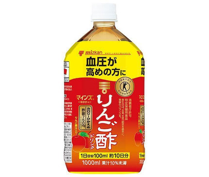 Mizkan Minds (Mainesu) Apple Cider Vinegar Drink [Food for Specified Health Uses] 1L PET bottle x 6 bottles 