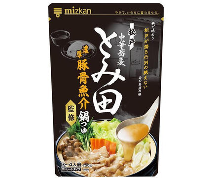 Mitsukan Chinese Noodles Tomita Supervised Rich Pork Bone Seafood Hot Pot Soup 750g x 12 Bags 