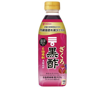 Mitsukan Pomegranate Black Vinegar [Functional Food] 500ml PET Bottle x 6 